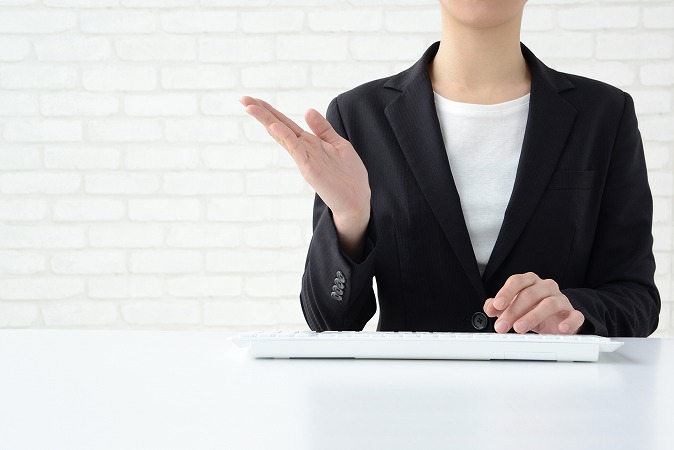 橋梁補修工事に携わる協力会社様を募集